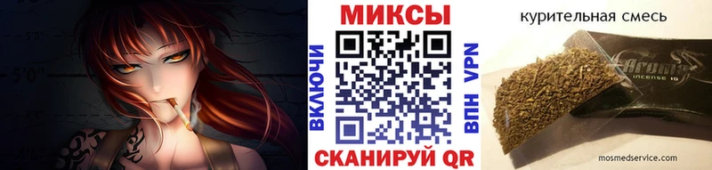 купить сайты Нефтекумск БУТИРАТ бутик