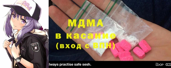 Альфа ПВП Алексеевка