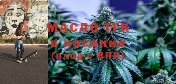 марки nbome Алексин