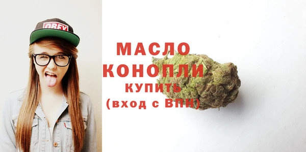тгк Алзамай