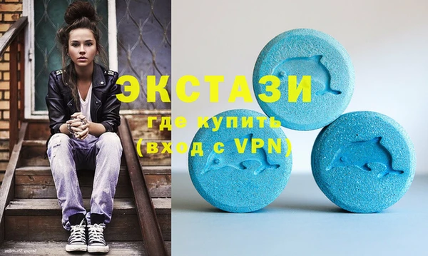 Альфа ПВП Алексеевка