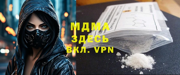 Альфа ПВП Алексеевка