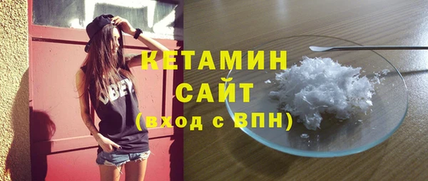 тгк Алзамай