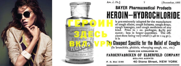 Альфа ПВП Алексеевка