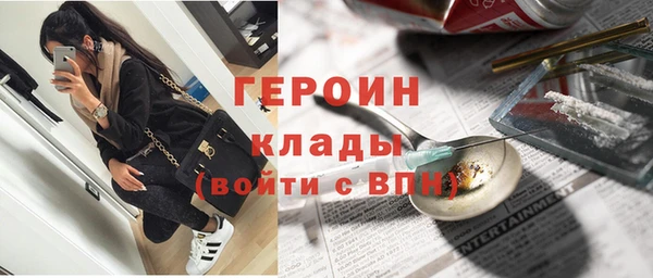 тгк Алзамай