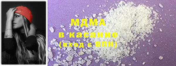 Альфа ПВП Алексеевка