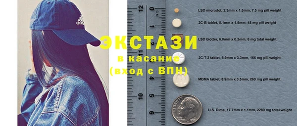 Альфа ПВП Алексеевка