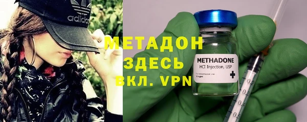 дурь Абинск
