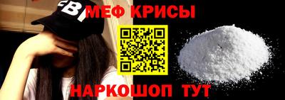 каннабис Гусиноозёрск