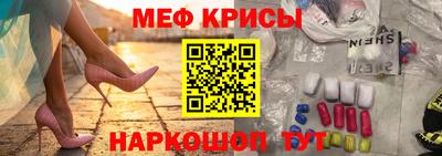 PSILOCYBIN Гусев