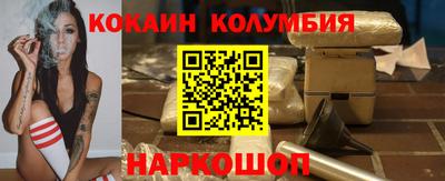 каннабис Гусиноозёрск