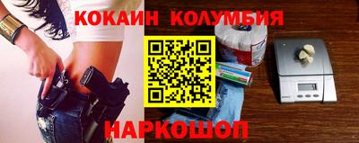 каннабис Гусиноозёрск