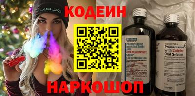 стаф Гусь-Хрустальный