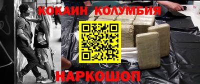PSILOCYBIN Гусев