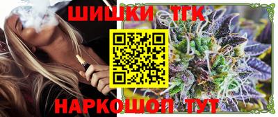 стаф Гусь-Хрустальный
