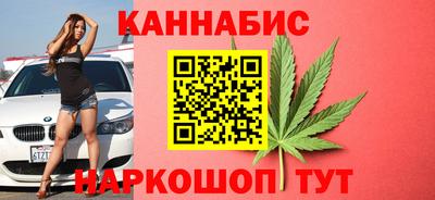 PSILOCYBIN Гусев