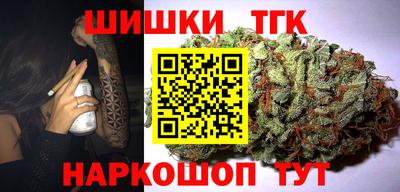 PSILOCYBIN Гусев