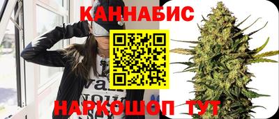 PSILOCYBIN Гусев