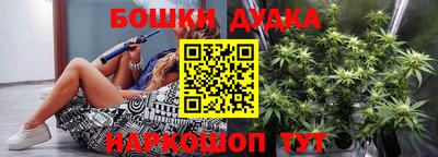PSILOCYBIN Гусев