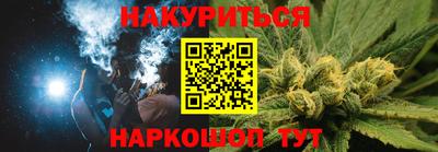 стаф Гусь-Хрустальный