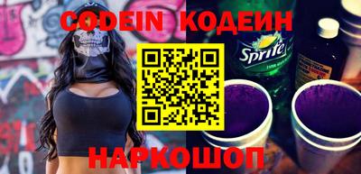 каннабис Гусиноозёрск