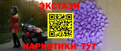 PSILOCYBIN Гусев