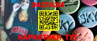 каннабис Гусиноозёрск