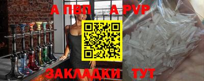 PSILOCYBIN Гусев