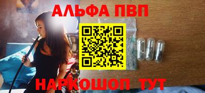 PSILOCYBIN Гусев