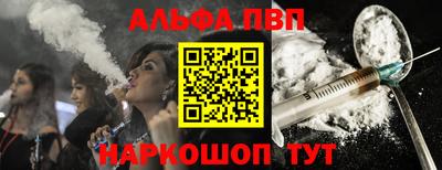 каннабис Гусиноозёрск
