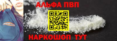 каннабис Гусиноозёрск