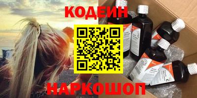 PSILOCYBIN Гусев