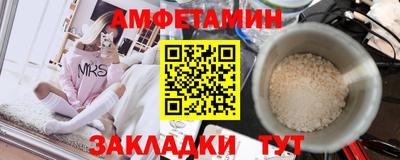 стаф Гусь-Хрустальный