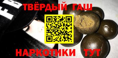 PSILOCYBIN Гусев