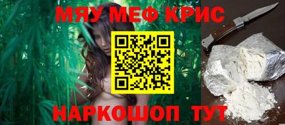 PSILOCYBIN Гусев