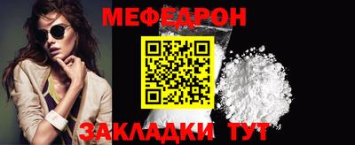 каннабис Гусиноозёрск
