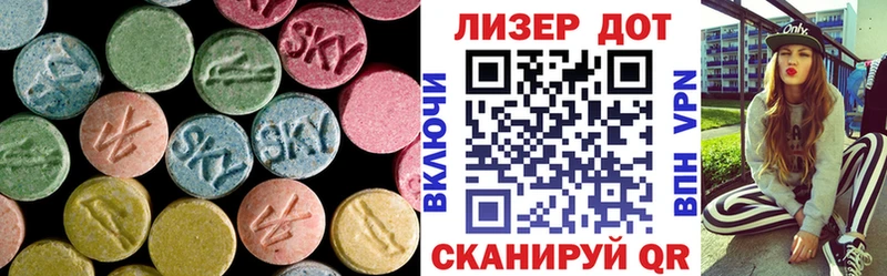 маркетплейс клад  Нефтекумск  ЛСД экстази ecstasy 