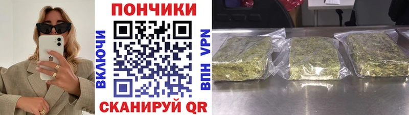 гидра сайт  Нефтекумск  Шишки марихуана LSD WEED 